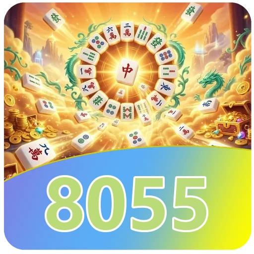 Ikon 8055