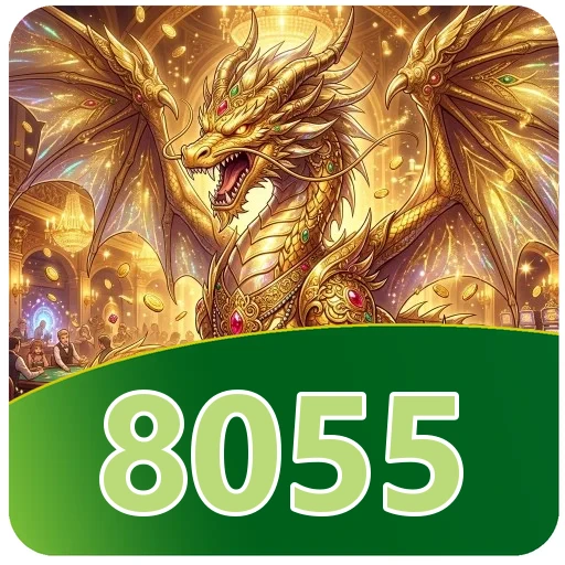 FAQ 8055